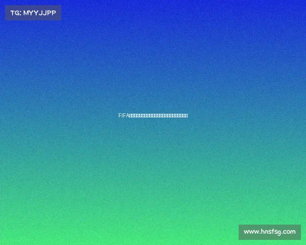 FIFA足球世界杯莫德里奇领衔克罗地亚传奇中场闪耀赛场